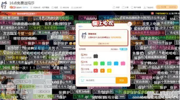 和平精英白嫖皮肤秘籍大公开🎁