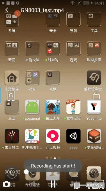 Android用户必看！如何轻松设置默认无锁屏🔓