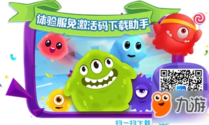 球球大作战补签卡性价比大揭秘！会员花费VS补签机会🎉