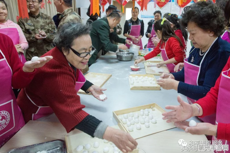 和平精英汤圆套装获取攻略🎉