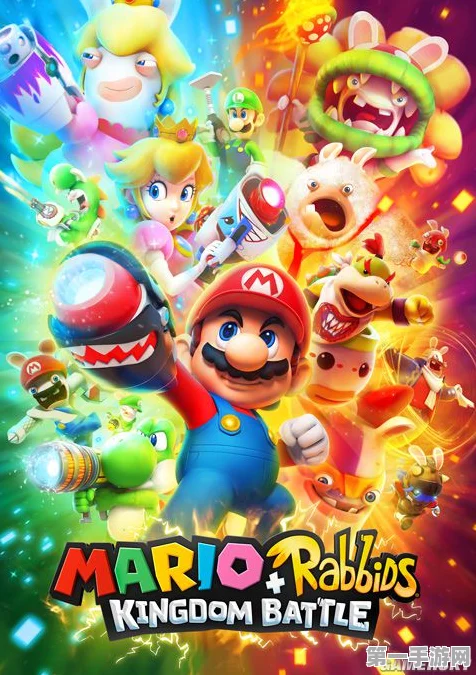雷曼引马里奥疯兔主创瞩目，或成游戏可能性巅峰之作🎮