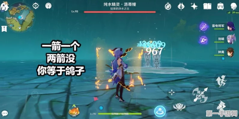 原神充值双倍更新时间揭秘🎉