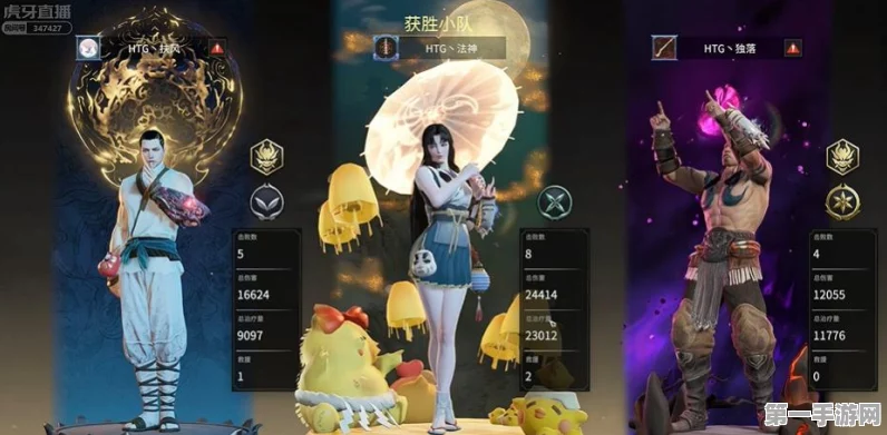 永劫无间手游配置大揭秘！安卓IOS要求全解析🎮
