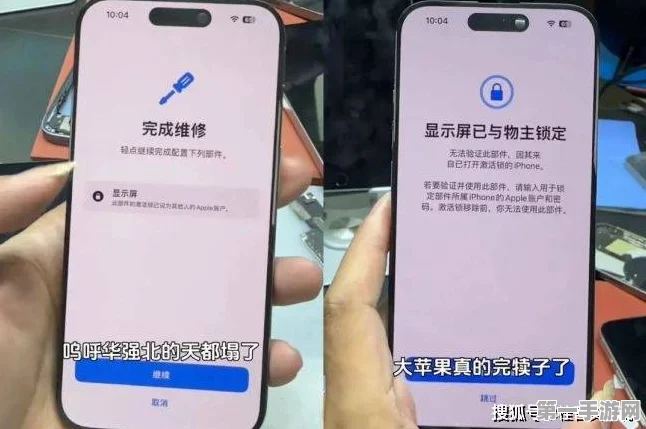 iPhone被锁10年真相揭秘，机主喊冤，苹果客服称不插卡安全无忧📱