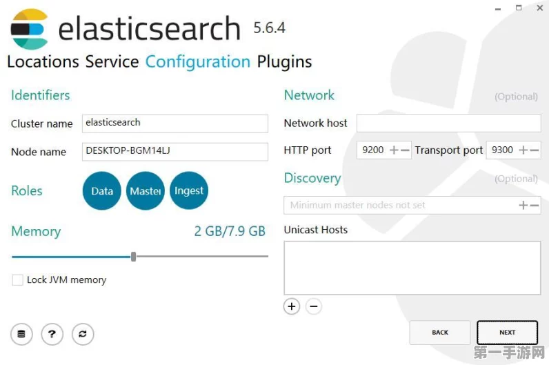 ELK Elasticsearch 集群部署实战指南🚀