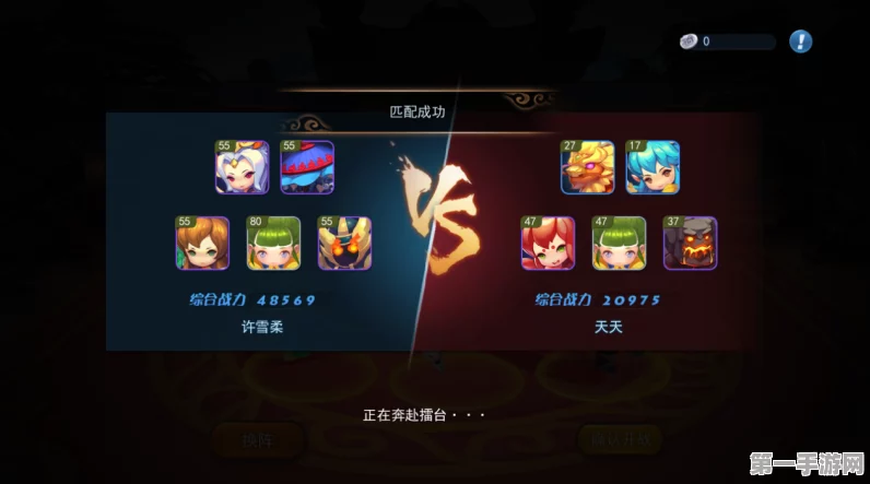 🔥梦幻西游无双2，演武精英赛PVP深度攻略与热门策略揭秘🎮