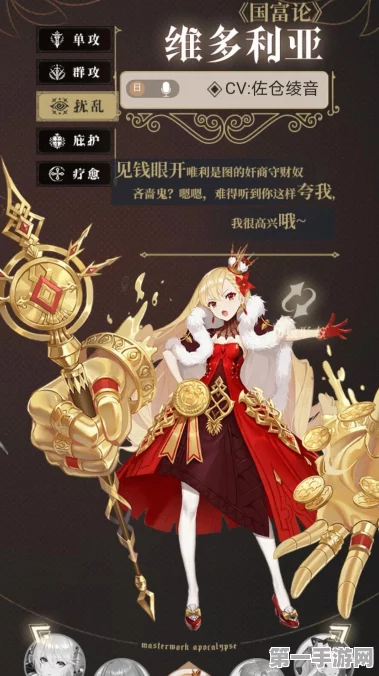 幻书启世录退会冷却时间全揭秘📚