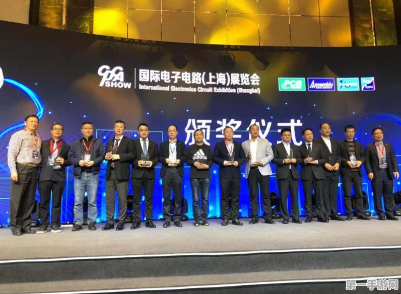 PCB巨头荣膺全国首批卓越智能认证🏆