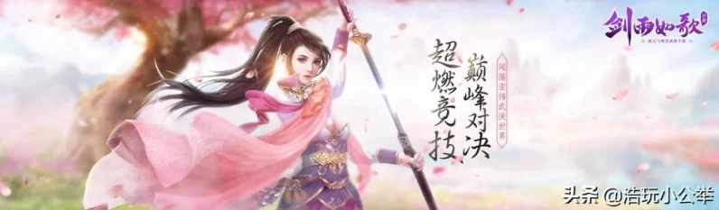 穿越火线葫芦娃联动轮回活动全攻略🔥奖励一览不容错过！
