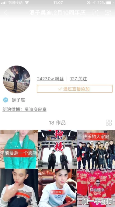 穿越火线葫芦娃联动轮回活动全攻略🔥奖励一览不容错过！