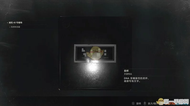 生化危机8全成就攻略🏆解锁奖杯条件大揭秘！