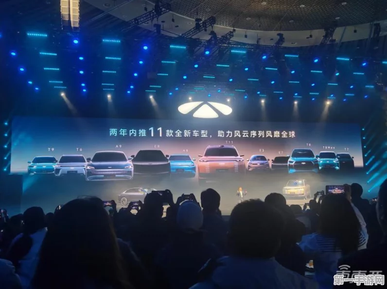 奇瑞集团9月狂销24万台🚗，四季度7款新车齐发，山海T1领衔登场✨