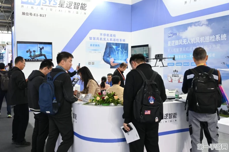 AI无人机风力巡检新纪元，星逻御风闪耀2024创新中国🚀