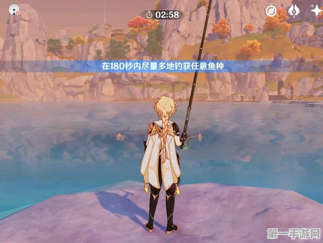 原神钓鱼特训，解锁垂钓乐趣与丰富奖励的双重盛宴🎣