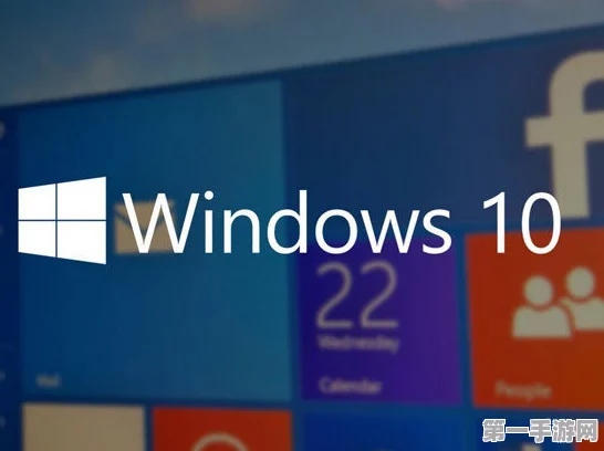 Windows 10系统需求大揭秘💻