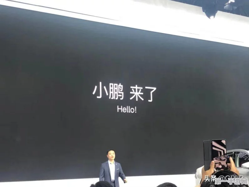 小鹏汽车震撼发布鲲鹏超级电动体系！2025年量产增程大型SUV来袭🚗✨