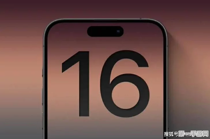 iPhone 16全系超大杯升级来袭📱