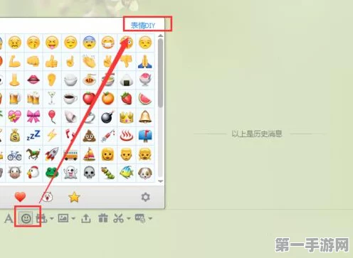 QQ表情包无法下载本地？快来了解最新解决方案！😕