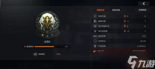 暗区突围NPC任务全揭秘，挑战无限！🎮