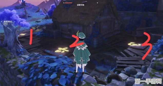 原神越石村小房子机关解密全攻略🔍