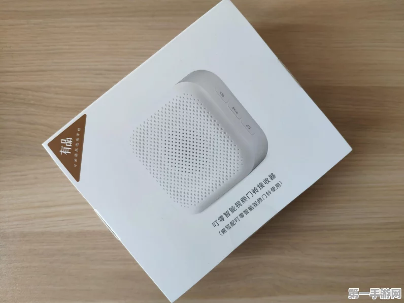 小米智能生态新品震撼登场，科技生活全面升级🚀