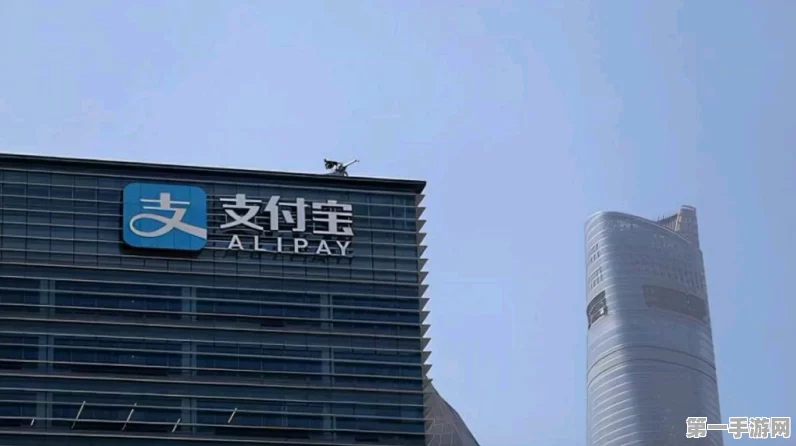 支付宝上海大楼换新颜，支字Logo独领风骚🏢✨