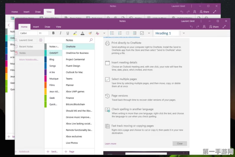 OneNote技巧大揭秘，轻松禁用自动数学公式计算📝