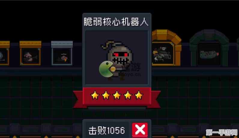 元气骑士，揭秘损坏机器人的隐藏妙用🤖