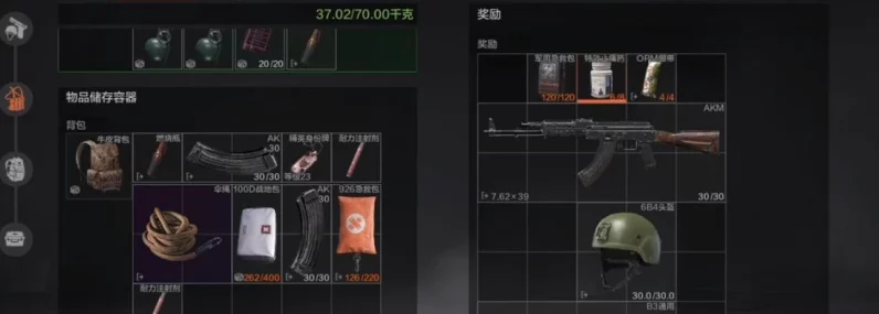 暗区突围绿色军帽获取攻略🎩