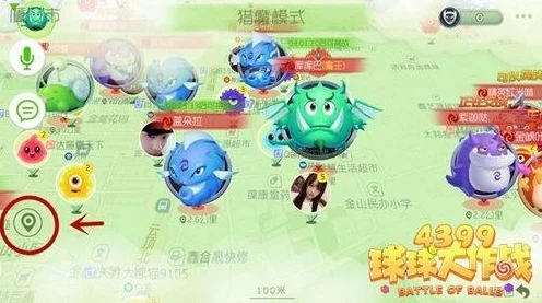 球球大作战，解锁中级钛金板秘籍大公开🎉
