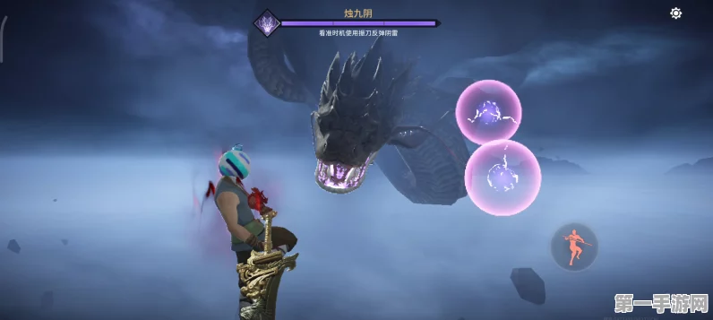永劫无间降龙判定全解析🐉