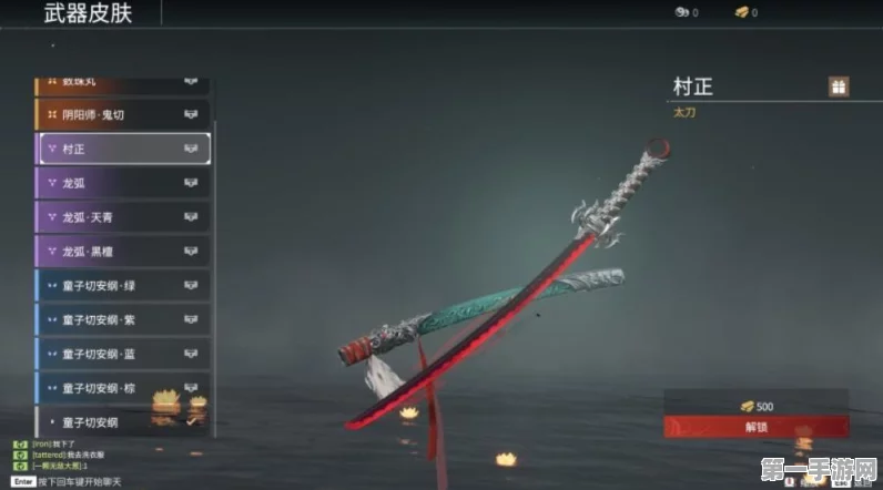 永劫无间N卡卡顿？高效解决攻略来啦！🎮