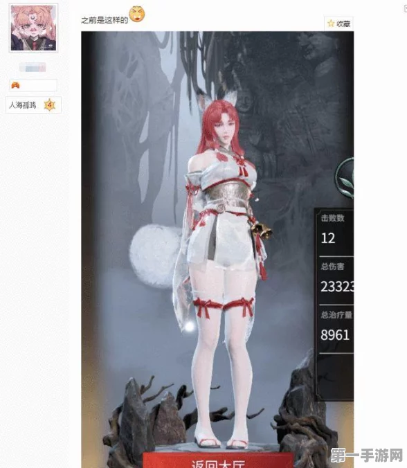 永劫无间N卡卡顿？高效解决攻略来啦！🎮