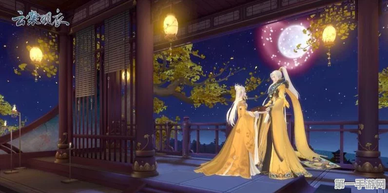 云裳羽衣，揭秘叶英手书方舆阁主选拔秘籍🔍