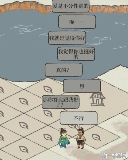 🔥朱元璋珍宝搭配秘籍大公开！手游江南百景图攻略必备🎮