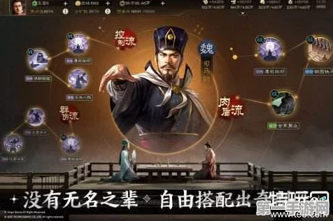 三国志战棋版高手攻略，黄埔嵩实战运用全解析🎮