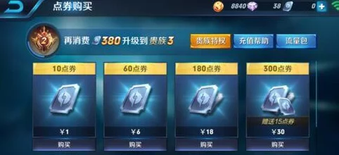 王者荣耀录制秘籍，iOS与电脑端全攻略🎮