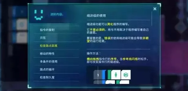 C语言for循环大揭秘，数学解谜，游戏生活新风尚🎮