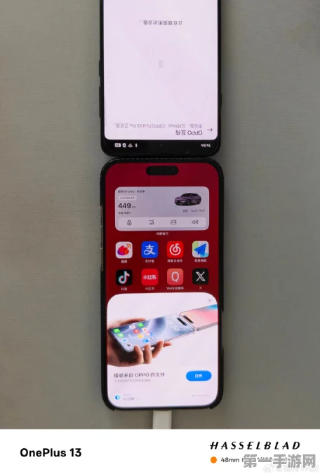 Find X8震撼发布，安卓iPhone一碰传，i人分享新纪元📱✨