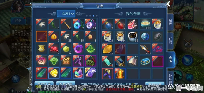 2024倩女幽魂手游双倍经验全攻略🔥 热门技巧大揭秘！