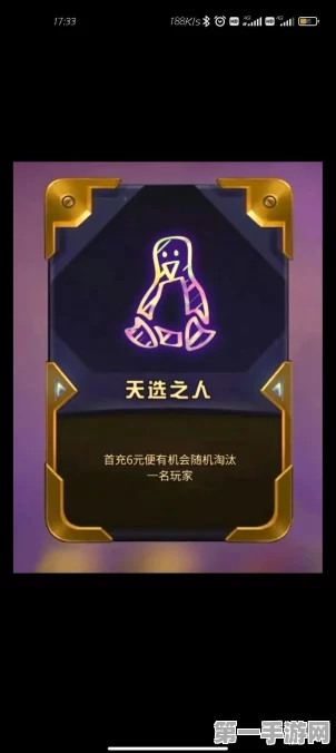 云顶之弈战斗学院争霸赛，谁将主宰棋盘？🏆