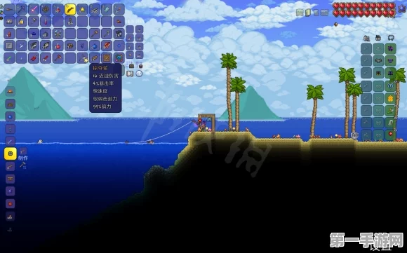 泰拉瑞亚钓鱼秘籍，掌握技巧，轻松满载而归🎣