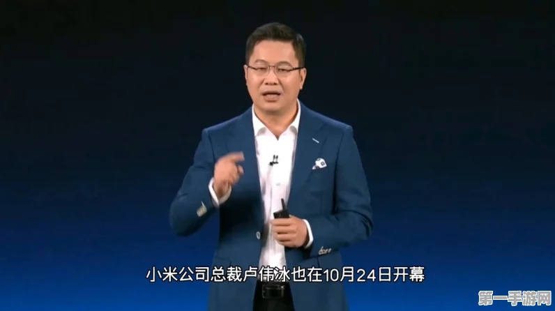 雷军亲证，小米13暂无半代升级计划📱