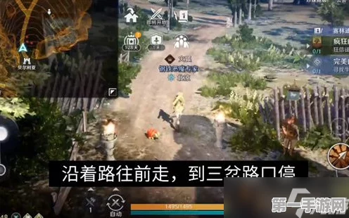 🔥黑色沙漠手游攻略，完美牛排任务全解析🥩