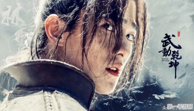 武极天下手游，林铭同款坐骑获取秘籍大公开🐉