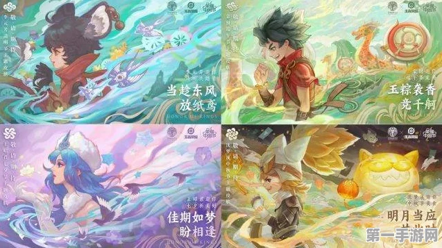 王者荣耀，李元芳清明节限定皮肤飞鸢探春深度剖析🎮