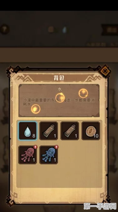 艾尔多战记，钢之精粹获取攻略大揭秘🔍