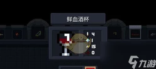 元气骑士吸血鬼玩法深度剖析，称霸战场不是梦👑