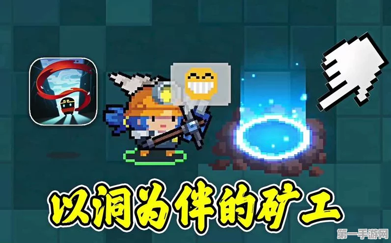 元气骑士采矿机最优布局攻略🔍，资源获取不再愁！