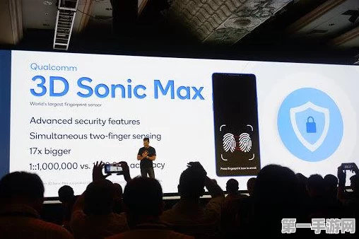蔚来NIO Phone2解锁新科技，超声波指纹识别来袭？📱